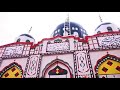 Haq Khatteb Hussain Ali Badshah | Darbar E Aliya Blawara Shareef | SoNi KhAn 1