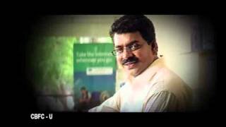 Ullamellam Thalladuthey Trailer 5