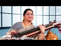 oh rasikkum seemane ஓ ரசிக்கும் சீமானே film instrumental by veena meerakrishna