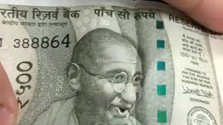 gandhiji reaction in 500rs note #