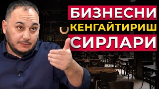 Biznesni kengaytirish sirlari | Ahmad Meliboyev (Muhim joylari)