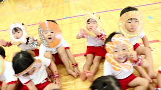 令和3年度すすき幼稚園０～２歳児運動会５