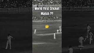 Cricket S Moment That Changed Everything Forever