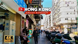 🇭🇰 Hong Kong Jordan Kowloon Peninsula 2025 Walking Tour [ 4K ]