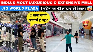 Most Exclusive Jio World Plaza Mall Tour | India’s Luxurious Expensive Mall | Jio World Plaza Mumbai