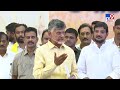 రాష్ట్రంలో ఉద్యోగులు భయపడుతున్నారు chandrababu tdp tv9