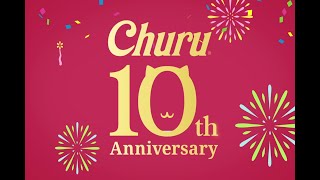 챠오 츄르(CIAO ちゅ～る) 4탄 10주년 기념영상