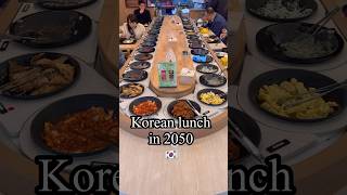 Korean lunch in 2050🇰🇷 #korea #food #mukbang #korean #yummy #seoul #koreanfood #