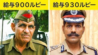 インドでしか起こらない１９のこと