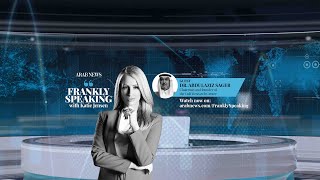 Frankly Speaking | S12 E2 | Dr. Abdulaziz Sager, Chairman and founder of the Gulf Research Center