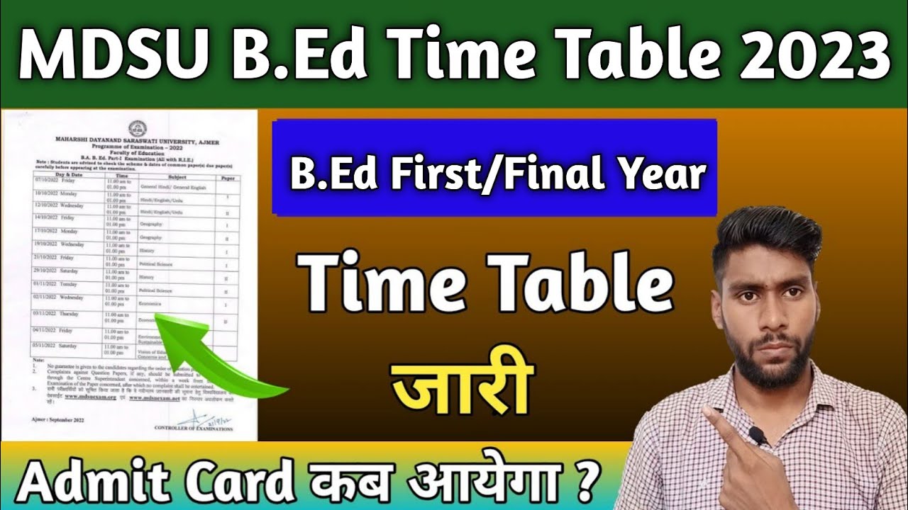 MDSU B.Ed टाइम टेबल हुआ जारी | MDSU B.Ed Exam Time Table 2023 | B.Ed ...