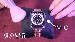 World's First?! 😮 ASMR with Apple Watch Mic / Lo-fi (No Talking)