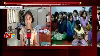 Girl Students Hospitalized Due to Hostel Management Negligence in Srikakulam || NTV