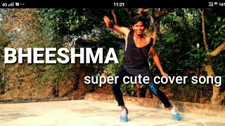 bheesma super cute video song