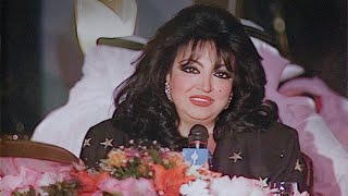 مقابلة مع سميرة توفيق 1995