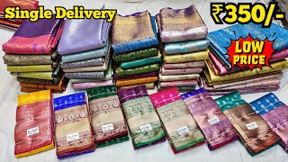 Madina Banarasi Sarees దసరా స్పెషల్ ఆఫర్ Wedding Special 2024 || Single Saree Delivery