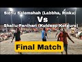 Sidhu Salemshah (Labbha,Rinku) Vs Shallu Panihari (Kuldeep Kotguru) at Rana Volleyball Tournament