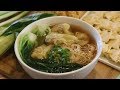 BETTER THAN TAKEOUT - Wonton Noodle Soup Recipe