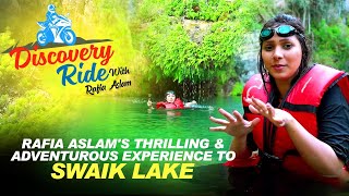 Explore Swaik lake like never before with Adventurer Biker Rafia Aslam | Discovery Ride