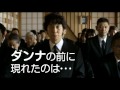 映画「夫婦フーフー日記」ミニ特番 1