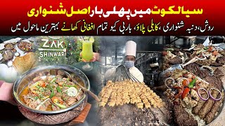 ZAK Shinwari SIalkot | Shinwari in Sialkot | Sialkot Plus