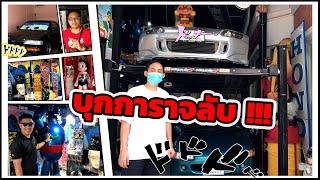 หลังเลิกงาน  - บุกการาจลับสาย Honda !!!!