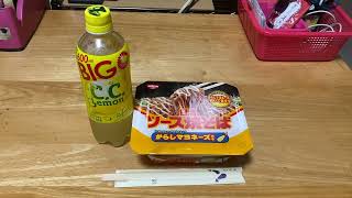 2024年8月23日＃夜食です＃カップ麺の日清ソース焼きそばとジュース召し上がれうまかろ〜🤤😋＃たまらん🙃ゑ