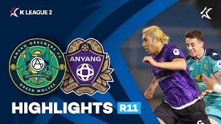 [하나원큐 K리그2] R11 안산 vs 안양 하이라이트 | Ansan vs Anyang Highlights (21.05.10)