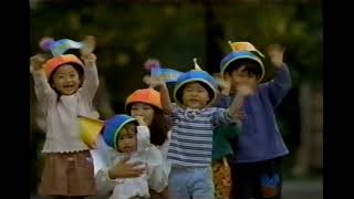 【懐かしいCM】日テレちゃん　まとめて8本　番宣　1996年　Retro Japanese Commercials