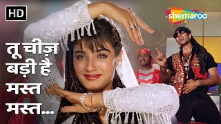 Tu Cheez Badi Hai Mast Mast [4K] | Mohra (1994) | Akshay Kumar, Raveena Tandon | Bollywood 90s Song