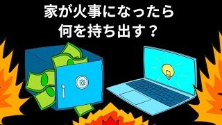 極限状態で論理的思考ができるかチャレンジしてみよう！