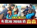 tija javat ho🥰🥰....bharti dewangan vlog