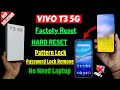 Vivo T3 5g Forget Password, Pin Lock | Vivo T3 5g ka lock kaise tode - No need pc