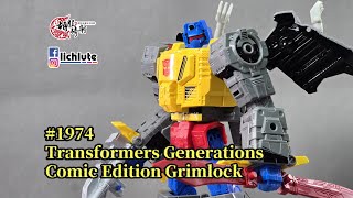 胡服騎射的變形金剛分享時間 1974集  40週年 元祖漫畫 系列 鋼鎖 Transformers Generations Comic Edition Grimlock