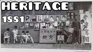 Hongkong Heritage 1881 Enjoy Watching