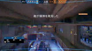 R6S ﾗﾝｸ　　気軽にコメントしてください!!