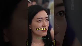 你失去的一切，以另外一种方式回来#周文强#周文強讲人生的感悟#周文强演讲合集