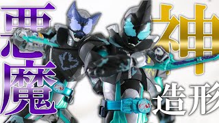 【プレイバリューの鬼】S.H.フィギュアーツ　仮面ライダーエビル バットゲノム／ジャッカルゲノムをレビュー！S.H.Figuarts Kamen Rider Evil Review !