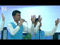 JMCIM BELOVED YOUTH CHOIR | HOLY FOREVER