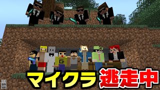 マインクラフト 丸亀製麺作ってみた うどん Udon Minecraft Marugameseimen