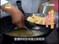 20131218 阿基師 鳳梨蝦球 榨菜肉絲