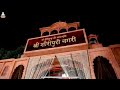 NEMI AADI SANGHOTSAV | Girnar Vadhamana Highlights |