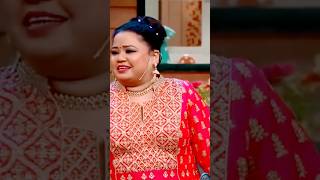 भारती ने जब कहा मैं इतनी क्यूट क्यों हूं/theKapilsharmashorts #comedy #bhartisinghcomedy #funny