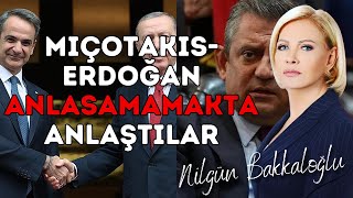 AAAAAA  TASARRUFU  KİM  YAPICAK..... - Miçotakis , Erdoğan , Özgür Özel , IMF , Mehmet Şimşek