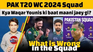 Waqar Younis picked 15 men Squad for T20 World Cup 2024 | Which 2 players will be dropped