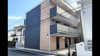 【内覧動画】アットイン本厚木6（1R・22.1㎡）／本厚木駅、徒歩12分。閑静な住宅街に佇む、2018年造の築浅アパート【部屋探し】