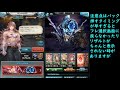 【グラブル】ストイベ20箱分のドロップと2窓での周回方法【ゆっくり】