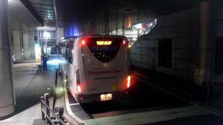 神奈中リムジンバス発車・相模大野