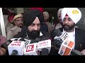 amritpal singh ਦੇ 11 ਸਾਥੀ ਭੇਜੇ ਗਏ ਨਿਆਂਇਕ ਹਿਰਾਸਤ ਚ akali dal ਵੱਲੋਂ ਵੀ ਵਕੀਲ ਹੋਏ ਪੇਸ਼ । punjab tak