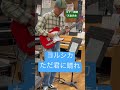 島村楽器門真店　ギター講師の天倉先生による演奏です♪ ららぽーと門真 島村楽器 ギター ピアノ